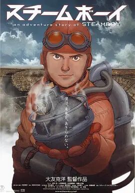 办公室女郎